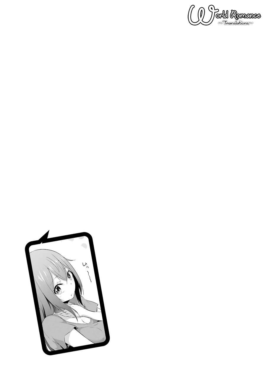 Kou 2 ni Time Leaped Shita Ore ga, Touji suki Datta Sensei ni Kokutta Kekka Chapter 10 Gambar 17