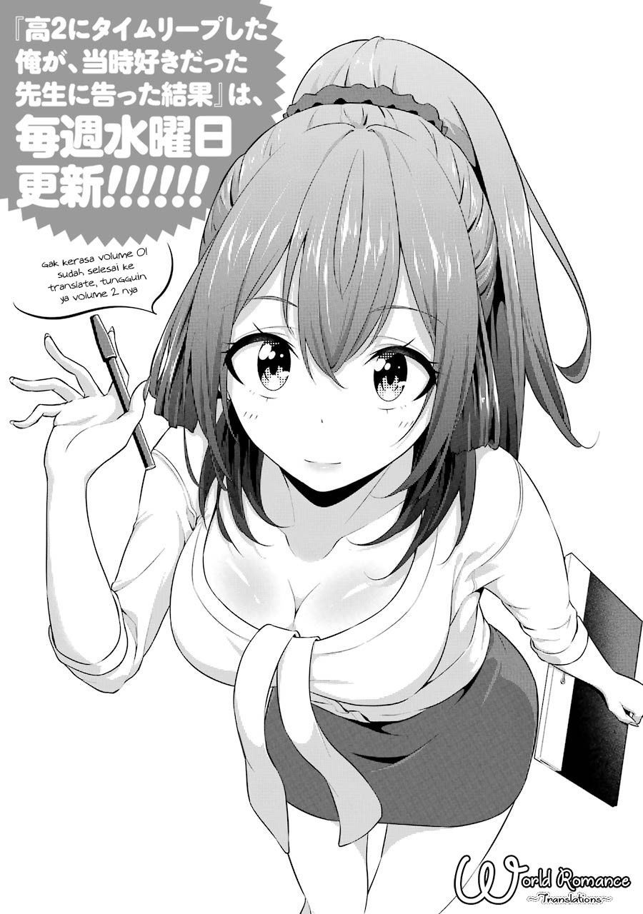 Kou 2 ni Time Leaped Shita Ore ga, Touji suki Datta Sensei ni Kokutta Kekka Chapter 10 Gambar 19