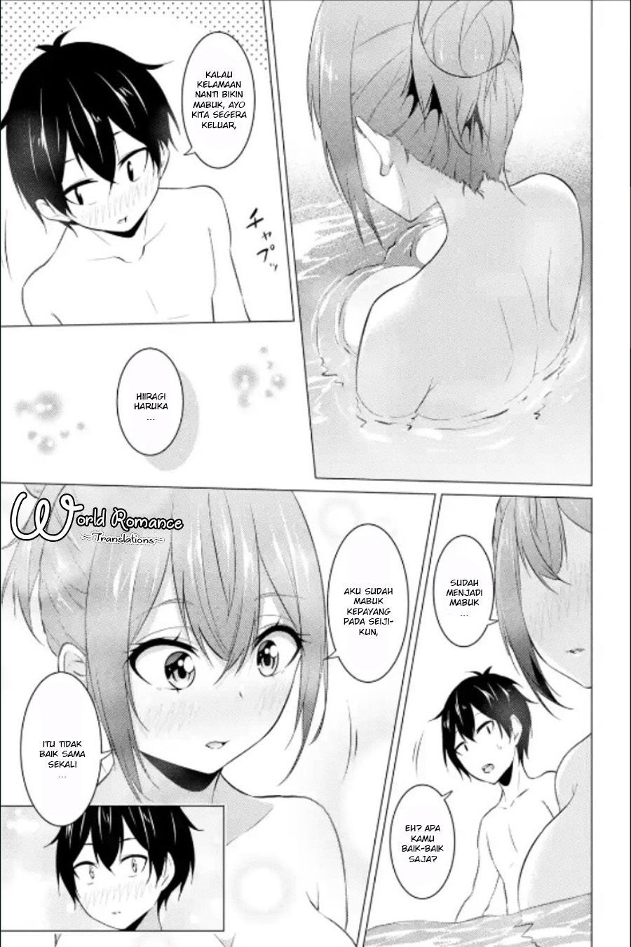 Kou 2 ni Time Leaped Shita Ore ga, Touji suki Datta Sensei ni Kokutta Kekka Chapter 13 Gambar 9