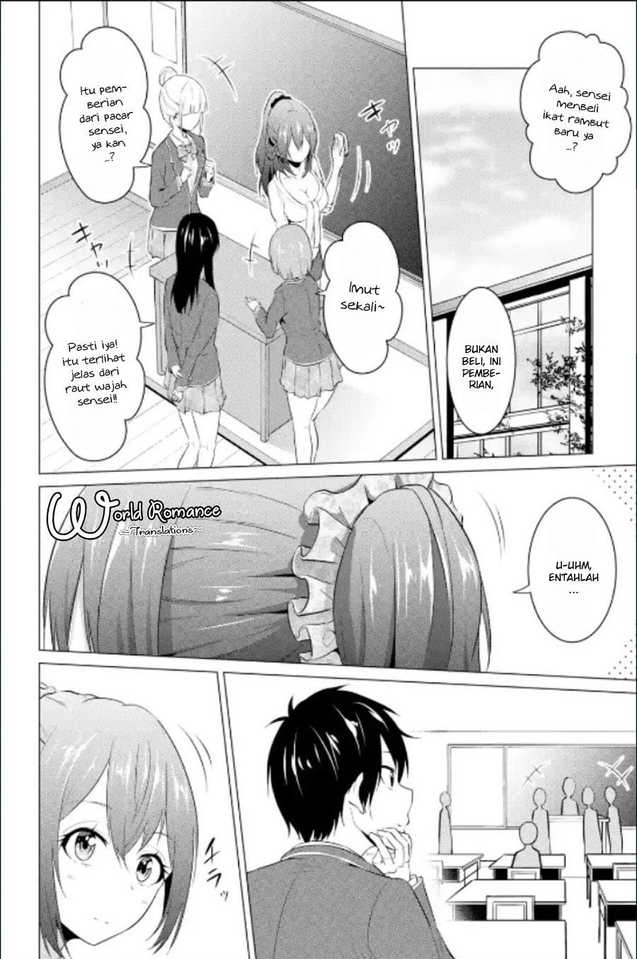 Kou 2 ni Time Leaped Shita Ore ga, Touji suki Datta Sensei ni Kokutta Kekka Chapter 13 Gambar 18