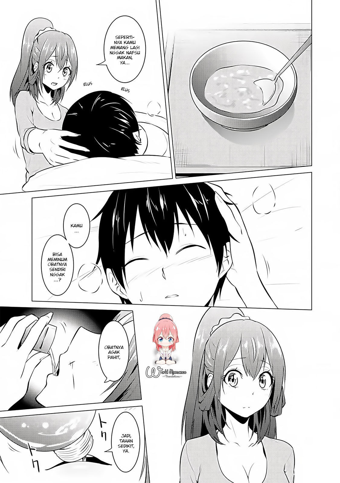 Kou 2 ni Time Leaped Shita Ore ga, Touji suki Datta Sensei ni Kokutta Kekka Chapter 18 Gambar 11