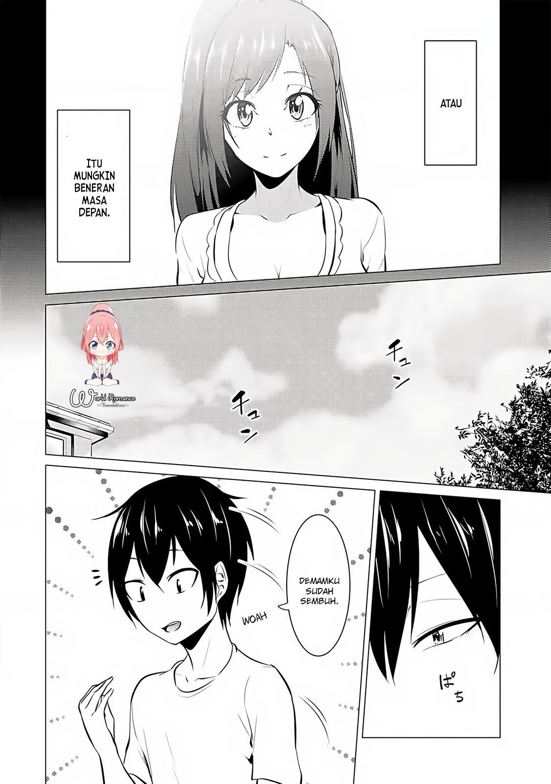 Kou 2 ni Time Leaped Shita Ore ga, Touji suki Datta Sensei ni Kokutta Kekka Chapter 18 Gambar 14