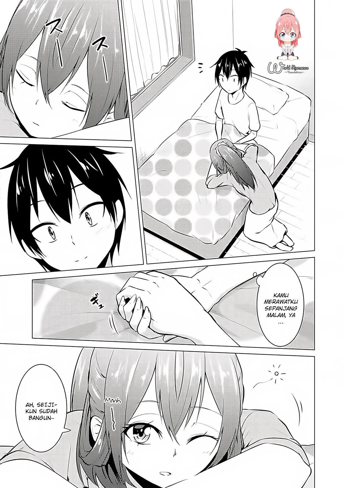 Kou 2 ni Time Leaped Shita Ore ga, Touji suki Datta Sensei ni Kokutta Kekka Chapter 18 Gambar 15