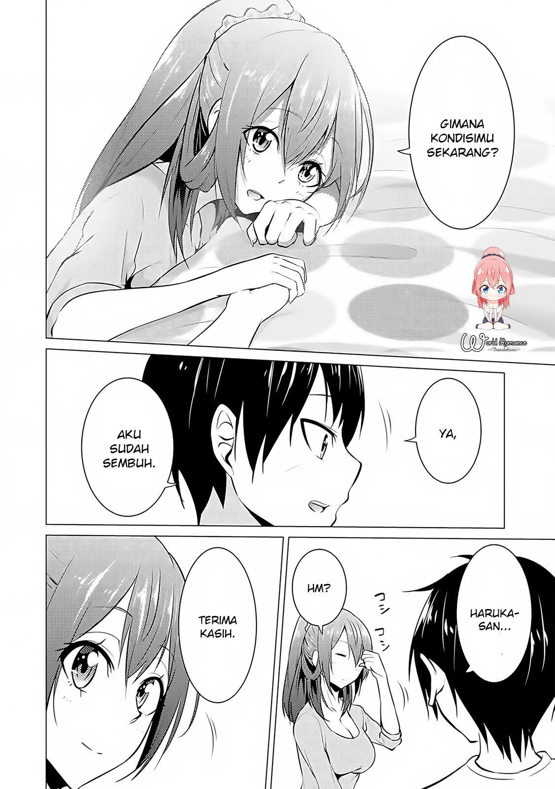 Kou 2 ni Time Leaped Shita Ore ga, Touji suki Datta Sensei ni Kokutta Kekka Chapter 18 Gambar 16