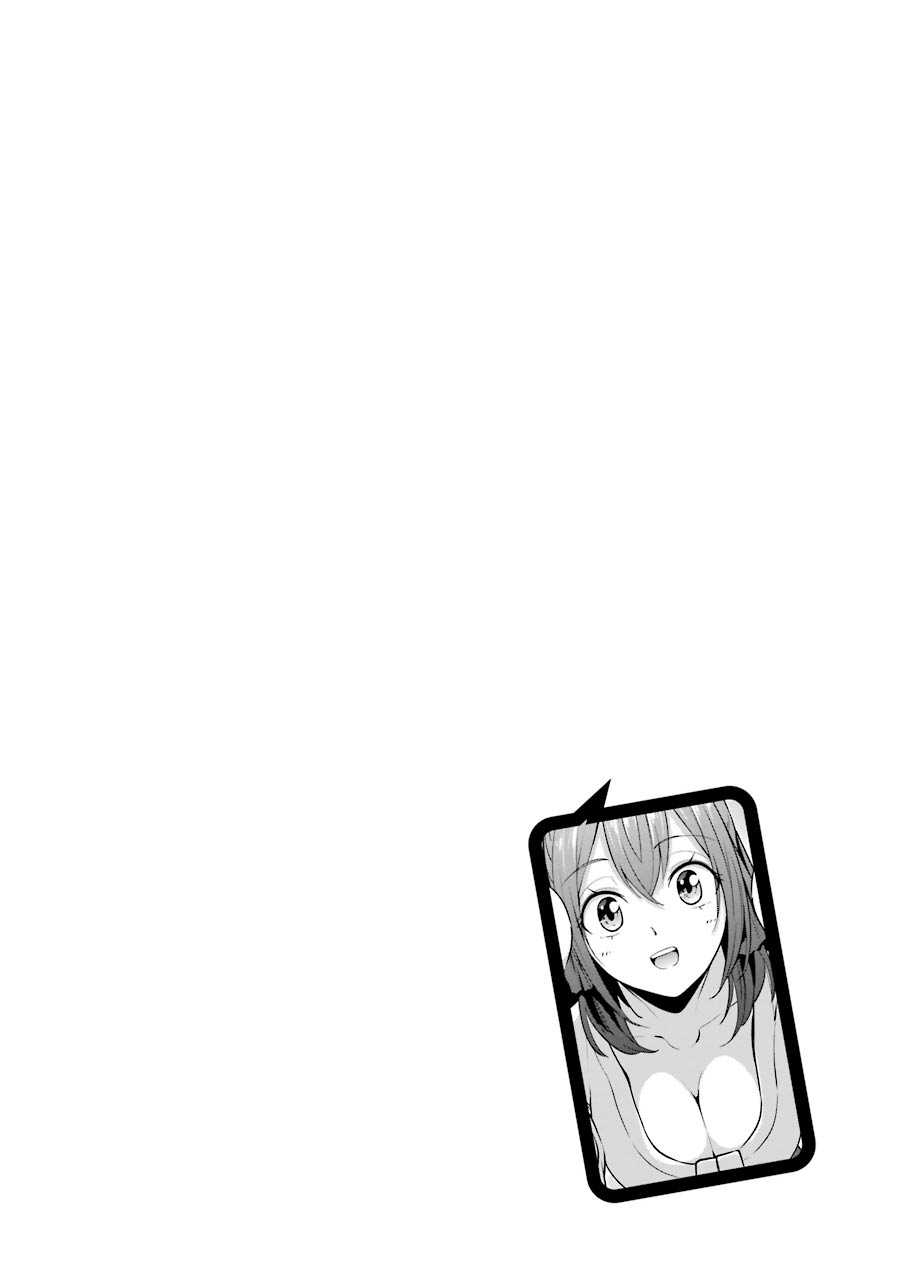 Kou 2 ni Time Leaped Shita Ore ga, Touji suki Datta Sensei ni Kokutta Kekka Chapter 34 Gambar 17