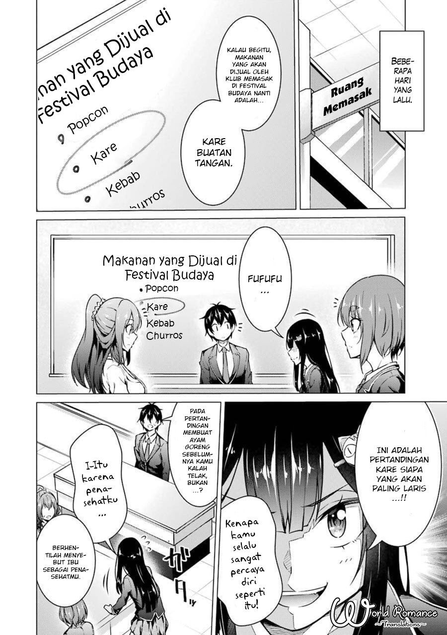 Kou 2 ni Time Leaped Shita Ore ga, Touji suki Datta Sensei ni Kokutta Kekka Chapter 48 Gambar 3