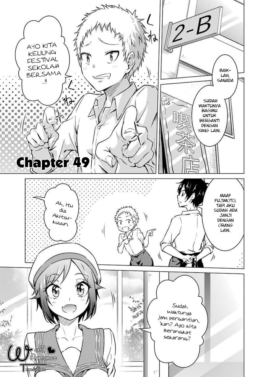 Kou 2 ni Time Leaped Shita Ore ga, Touji suki Datta Sensei ni Kokutta Kekka Chapter 49 Gambar 2