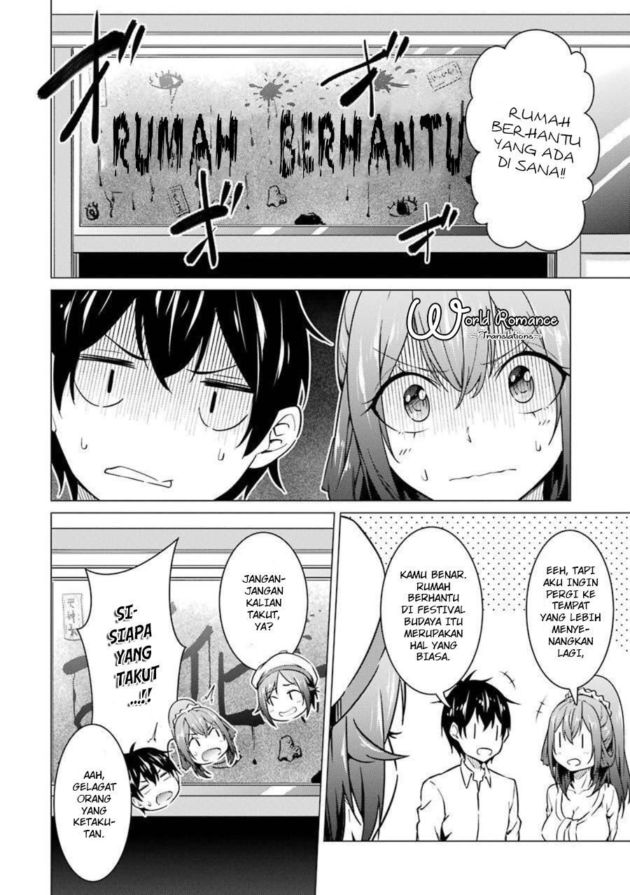 Kou 2 ni Time Leaped Shita Ore ga, Touji suki Datta Sensei ni Kokutta Kekka Chapter 49 Gambar 5