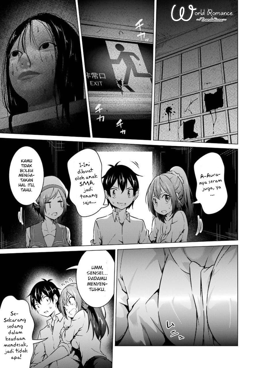 Kou 2 ni Time Leaped Shita Ore ga, Touji suki Datta Sensei ni Kokutta Kekka Chapter 49 Gambar 6