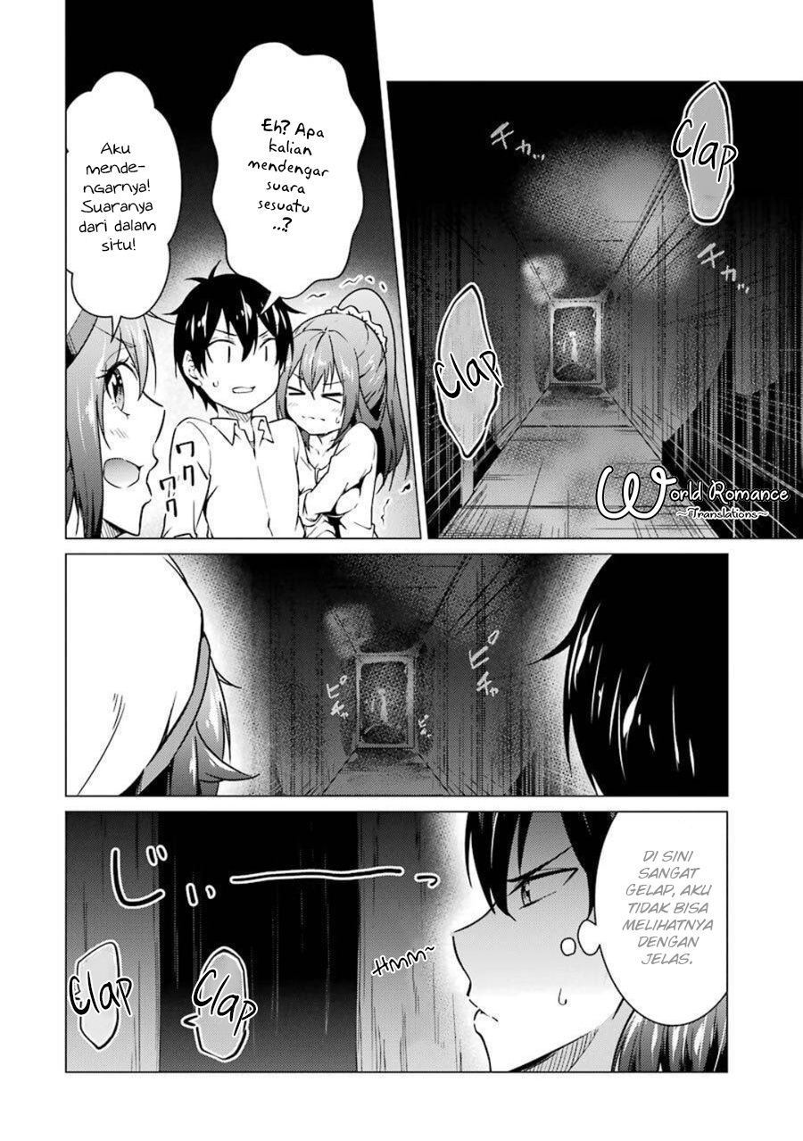 Kou 2 ni Time Leaped Shita Ore ga, Touji suki Datta Sensei ni Kokutta Kekka Chapter 49 Gambar 7