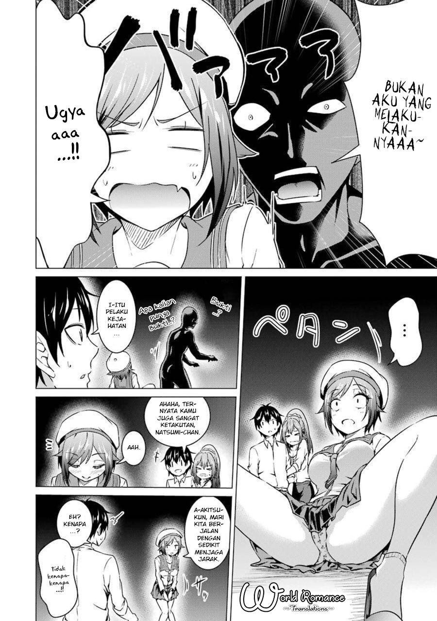 Kou 2 ni Time Leaped Shita Ore ga, Touji suki Datta Sensei ni Kokutta Kekka Chapter 49 Gambar 9