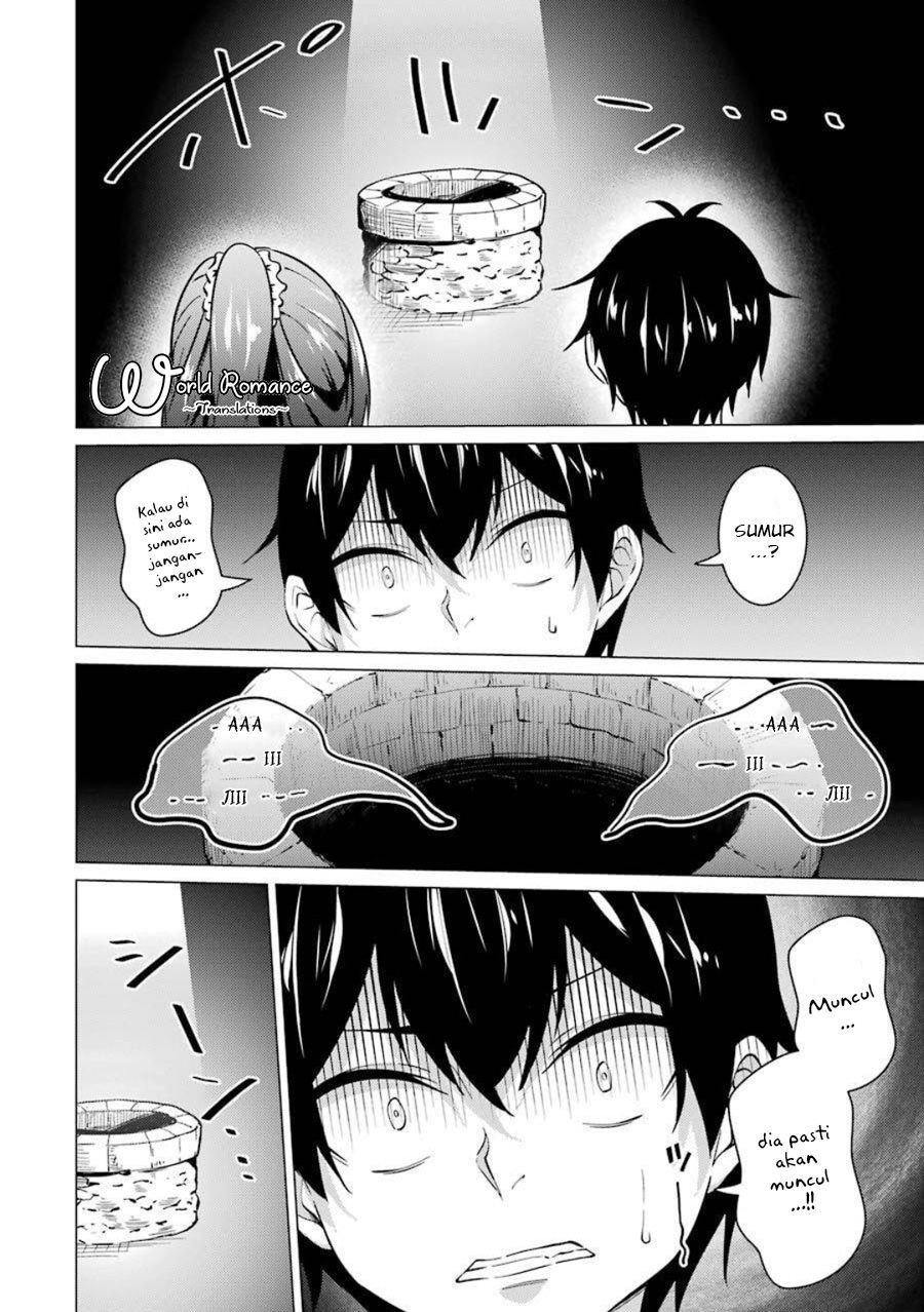 Kou 2 ni Time Leaped Shita Ore ga, Touji suki Datta Sensei ni Kokutta Kekka Chapter 49 Gambar 11