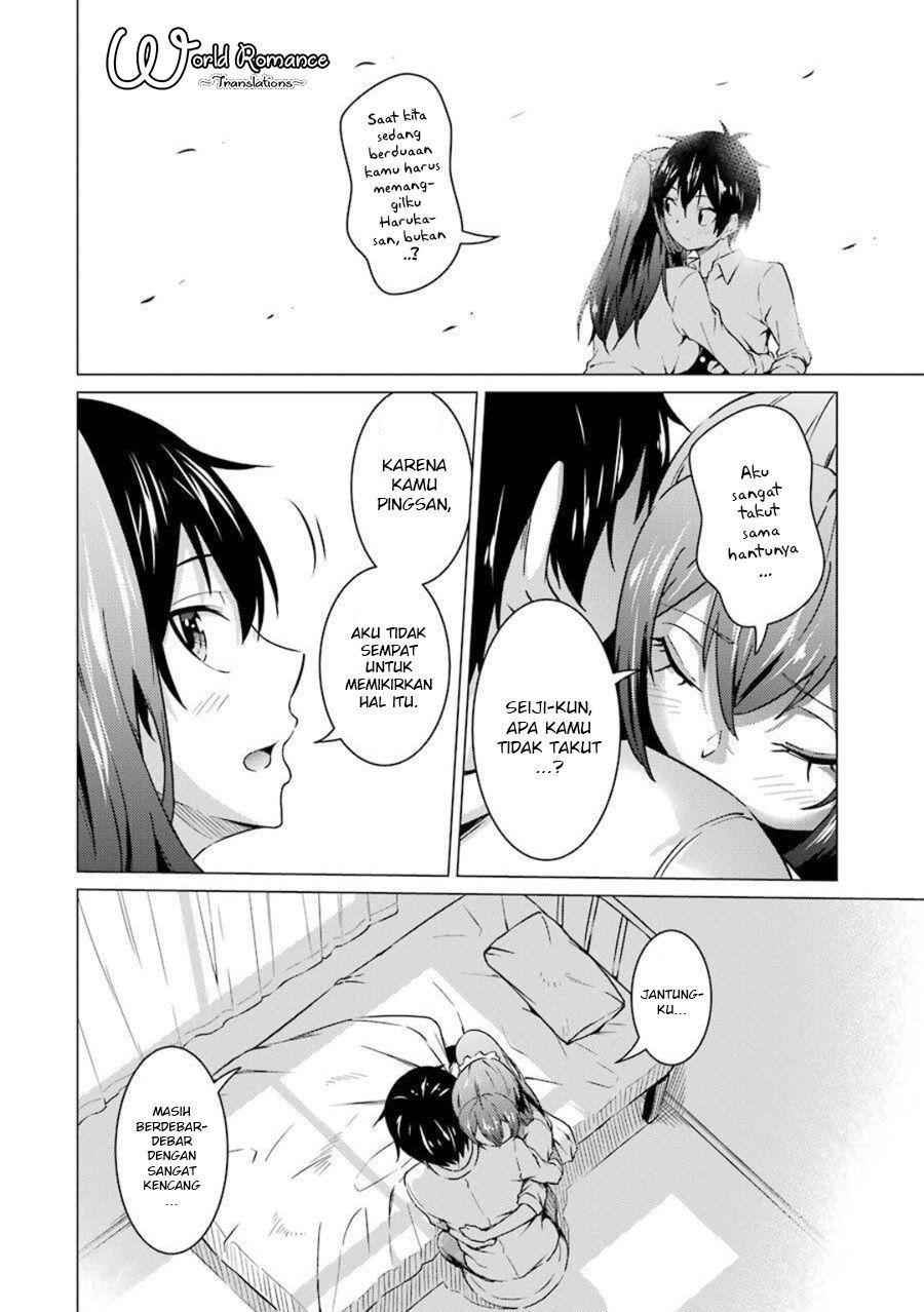 Kou 2 ni Time Leaped Shita Ore ga, Touji suki Datta Sensei ni Kokutta Kekka Chapter 49 Gambar 15