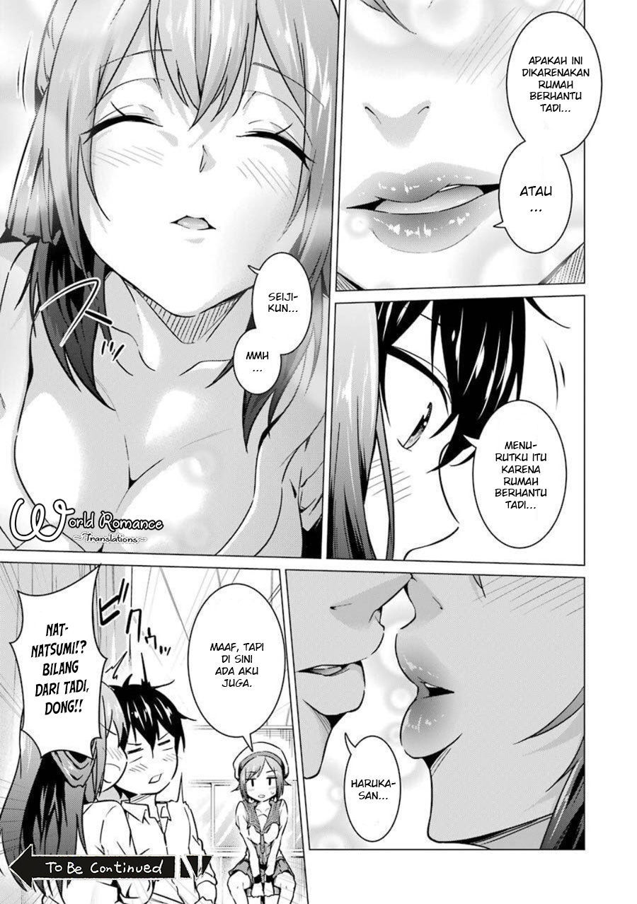 Kou 2 ni Time Leaped Shita Ore ga, Touji suki Datta Sensei ni Kokutta Kekka Chapter 49 Gambar 16