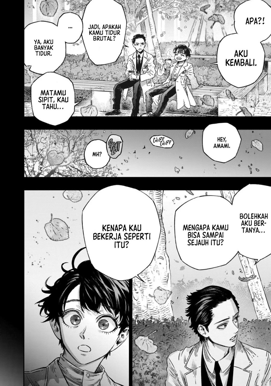 Koudou ni Hattatsu Shita Igaku wa Mahou to Kubetsu ga Tsukanai Chapter 09 Gambar 35