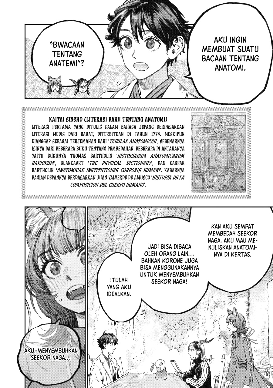 Koudou ni Hattatsu Shita Igaku wa Mahou to Kubetsu ga Tsukanai Chapter 14 Gambar 4