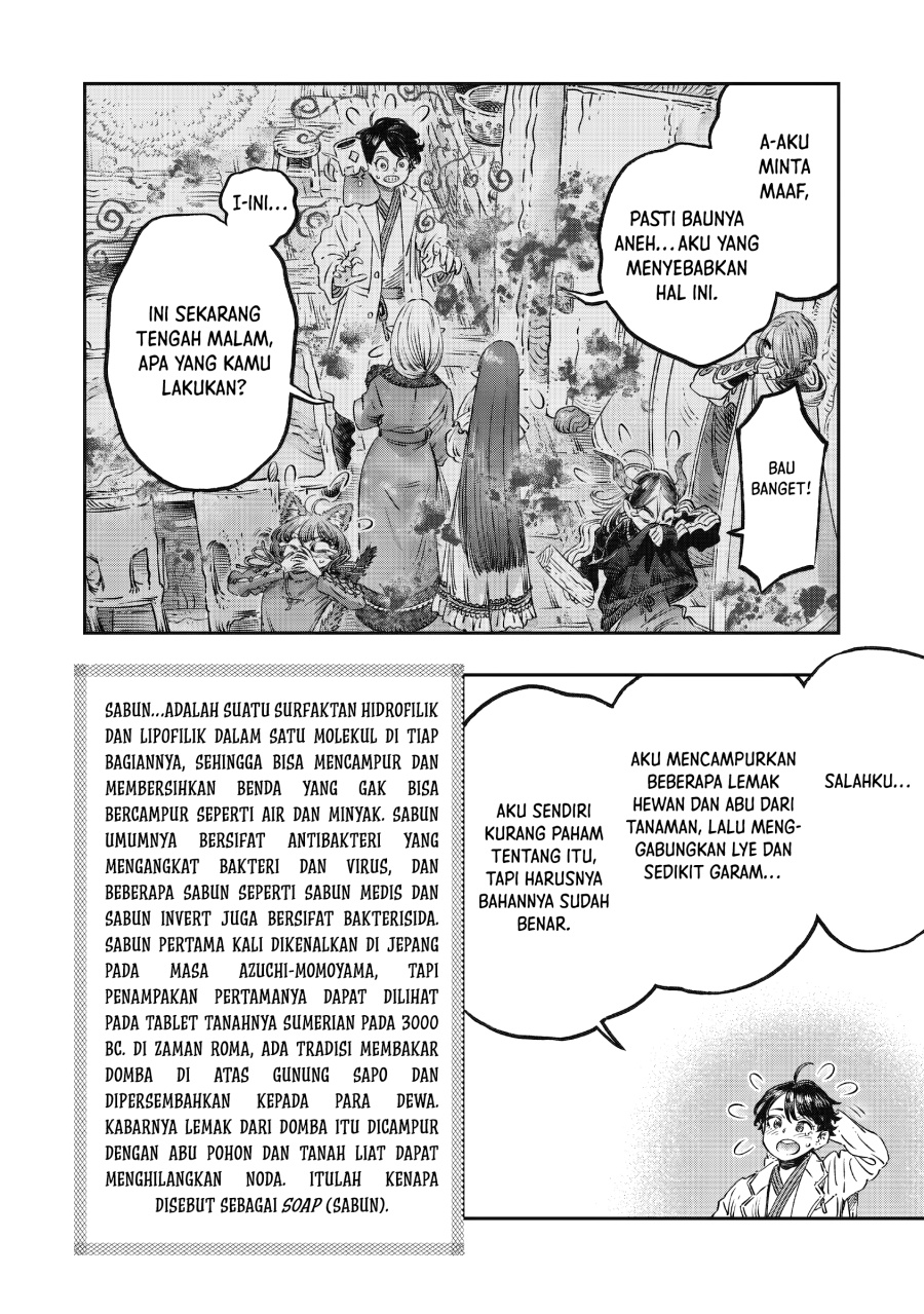 Koudou ni Hattatsu Shita Igaku wa Mahou to Kubetsu ga Tsukanai Chapter 14 Gambar 6