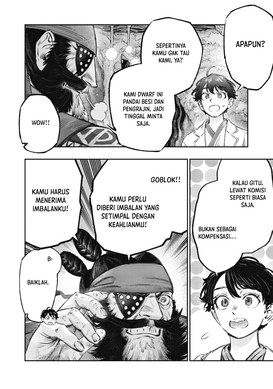 Koudou ni Hattatsu Shita Igaku wa Mahou to Kubetsu ga Tsukanai Chapter 14 Gambar 24