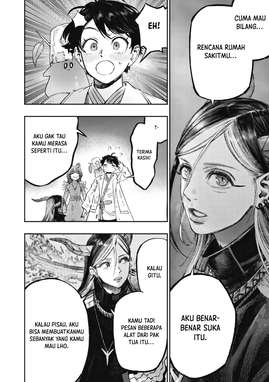 Koudou ni Hattatsu Shita Igaku wa Mahou to Kubetsu ga Tsukanai Chapter 14 Gambar 42