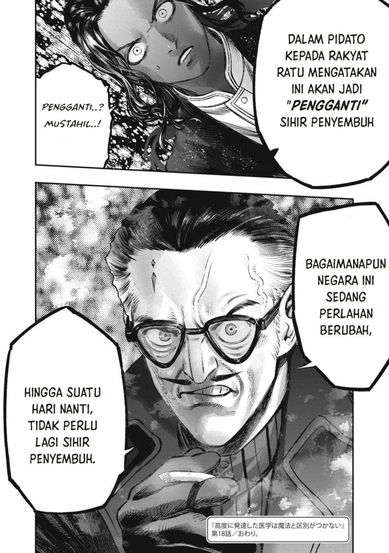 Koudou ni Hattatsu Shita Igaku wa Mahou to Kubetsu ga Tsukanai Chapter 18 Gambar 48