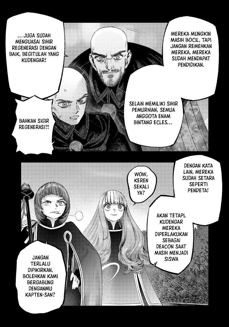 Koudou ni Hattatsu Shita Igaku wa Mahou to Kubetsu ga Tsukanai (THE ISEKAI DOCTOR) Chapter 26 Gambar 23