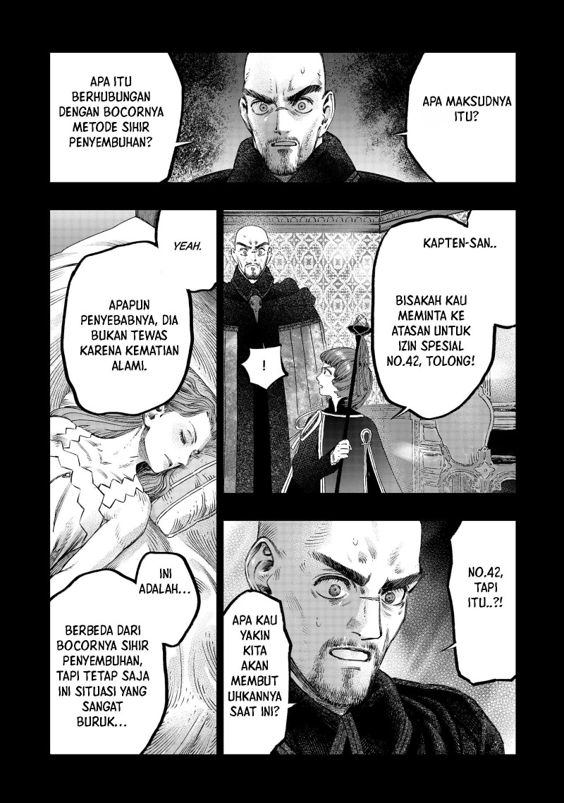 Koudou ni Hattatsu Shita Igaku wa Mahou to Kubetsu ga Tsukanai (THE ISEKAI DOCTOR) Chapter 26 Gambar 39