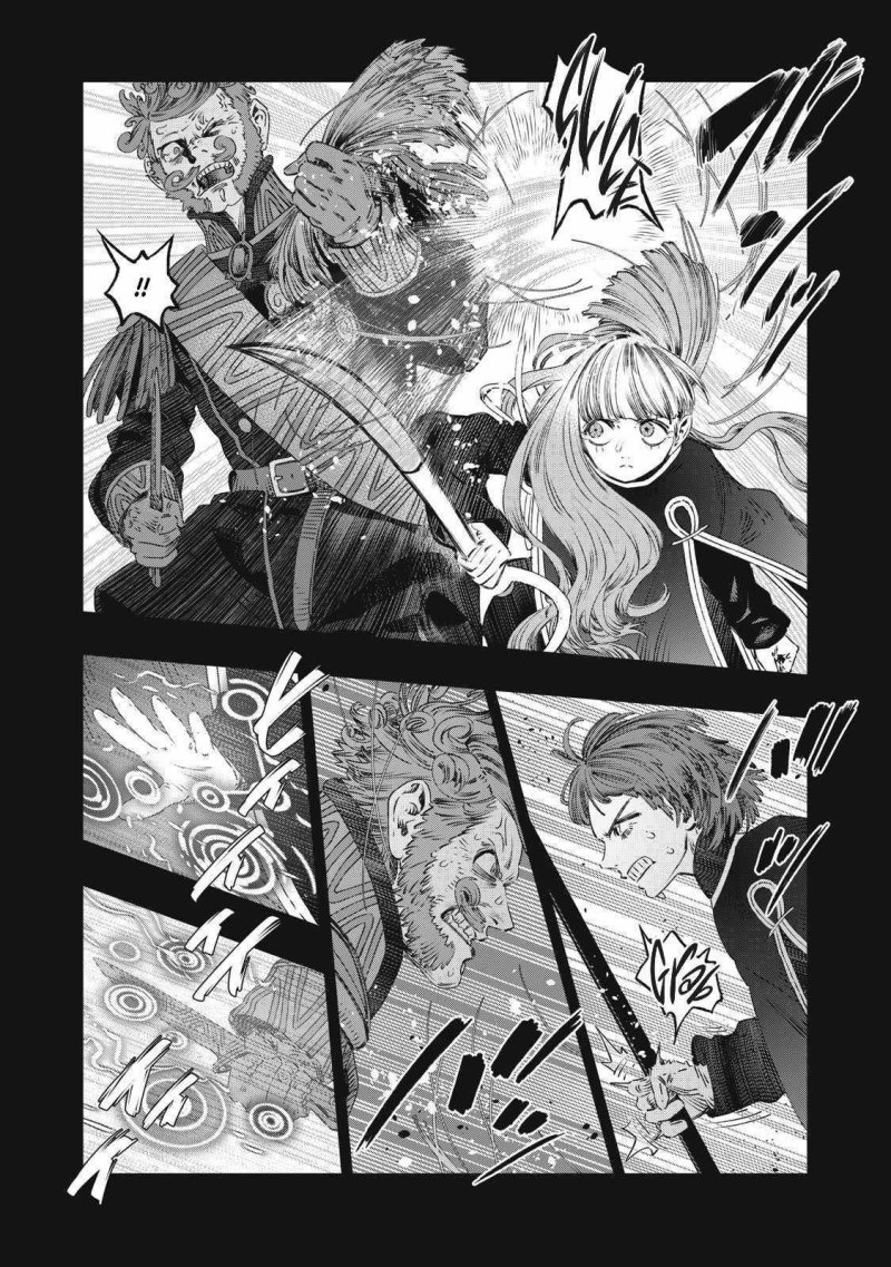 Koudou ni Hattatsu Shita Igaku wa Mahou to Kubetsu ga Tsukanai Chapter 27 Gambar 34