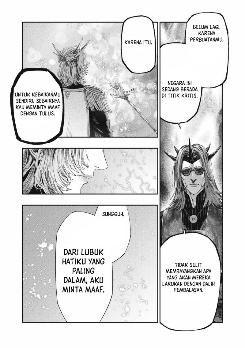Koudou ni Hattatsu Shita Igaku wa Mahou to Kubetsu ga Tsukanai (THE ISEKAI DOCTOR) Chapter 29 Gambar 23