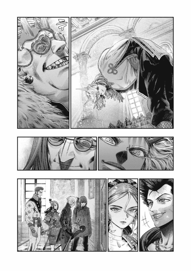 Koudou ni Hattatsu Shita Igaku wa Mahou to Kubetsu ga Tsukanai (THE ISEKAI DOCTOR) Chapter 29 Gambar 24