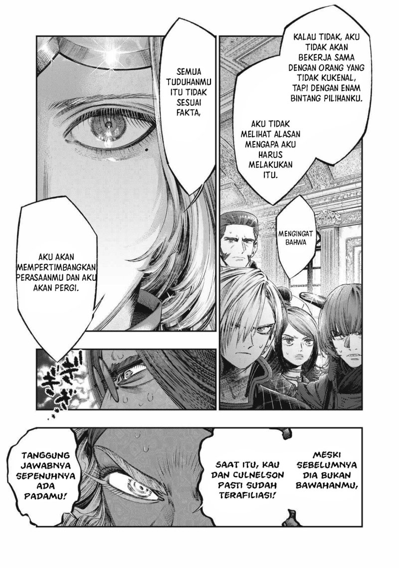 Koudou ni Hattatsu Shita Igaku wa Mahou to Kubetsu ga Tsukanai (THE ISEKAI DOCTOR) Chapter 29 Gambar 27