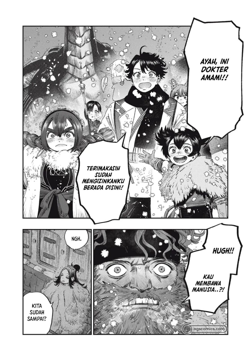 Koudou ni Hattatsu Shita Igaku wa Mahou to Kubetsu ga Tsukanai (THE ISEKAI DOCTOR) Chapter 32 Gambar 12