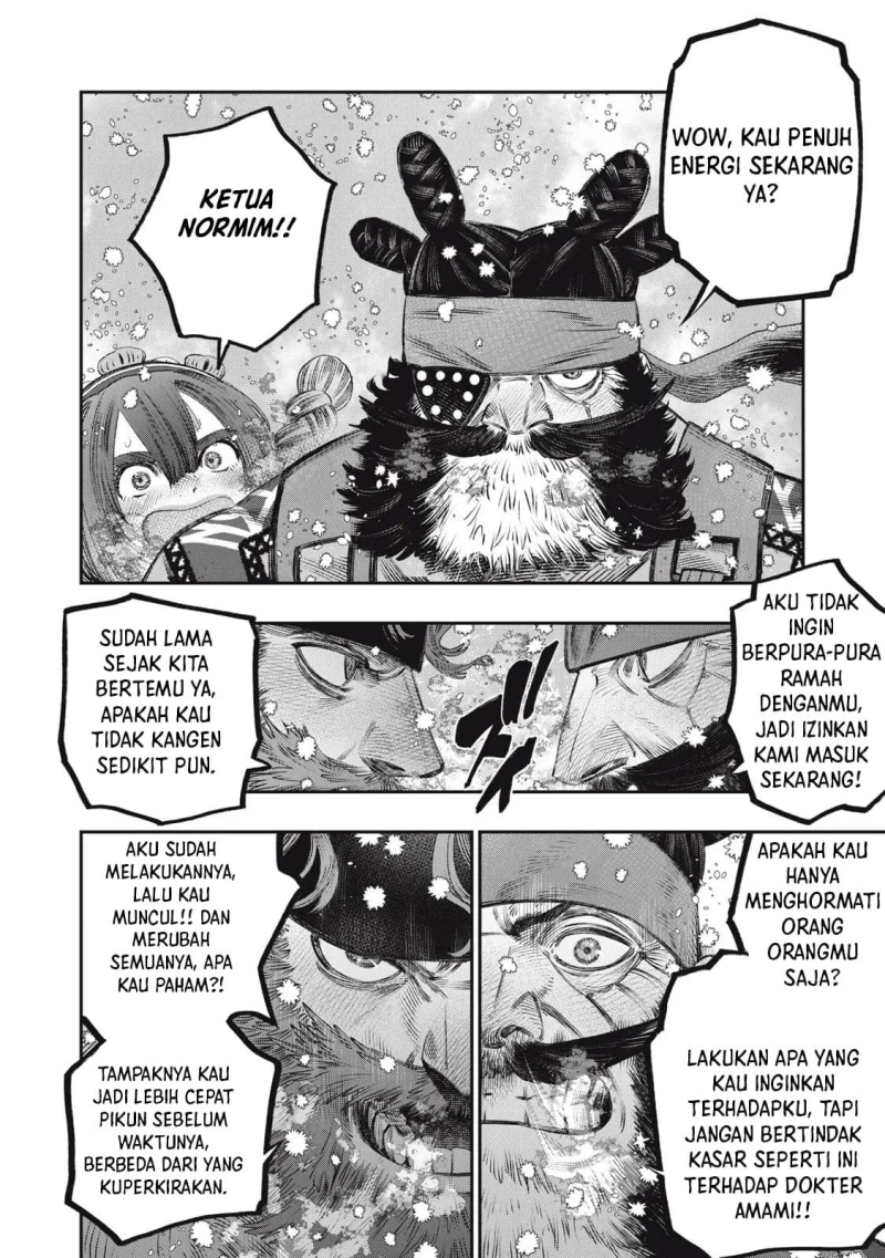 Koudou ni Hattatsu Shita Igaku wa Mahou to Kubetsu ga Tsukanai (THE ISEKAI DOCTOR) Chapter 32 Gambar 16