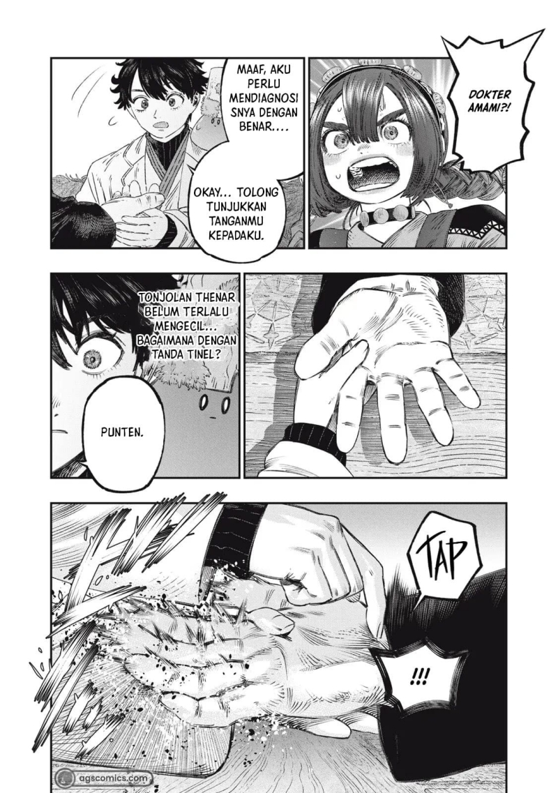 Koudou ni Hattatsu Shita Igaku wa Mahou to Kubetsu ga Tsukanai (THE ISEKAI DOCTOR) Chapter 32 Gambar 27