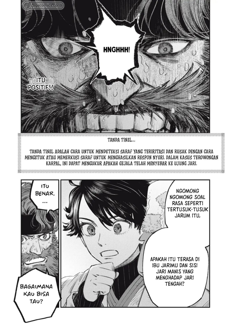 Koudou ni Hattatsu Shita Igaku wa Mahou to Kubetsu ga Tsukanai (THE ISEKAI DOCTOR) Chapter 32 Gambar 28