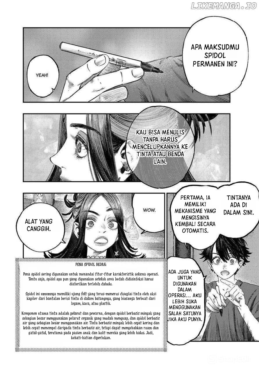 Koudou ni Hattatsu Shita Igaku wa Mahou to Kubetsu ga Tsukanai (THE ISEKAI DOCTOR) Chapter 33 Gambar 12