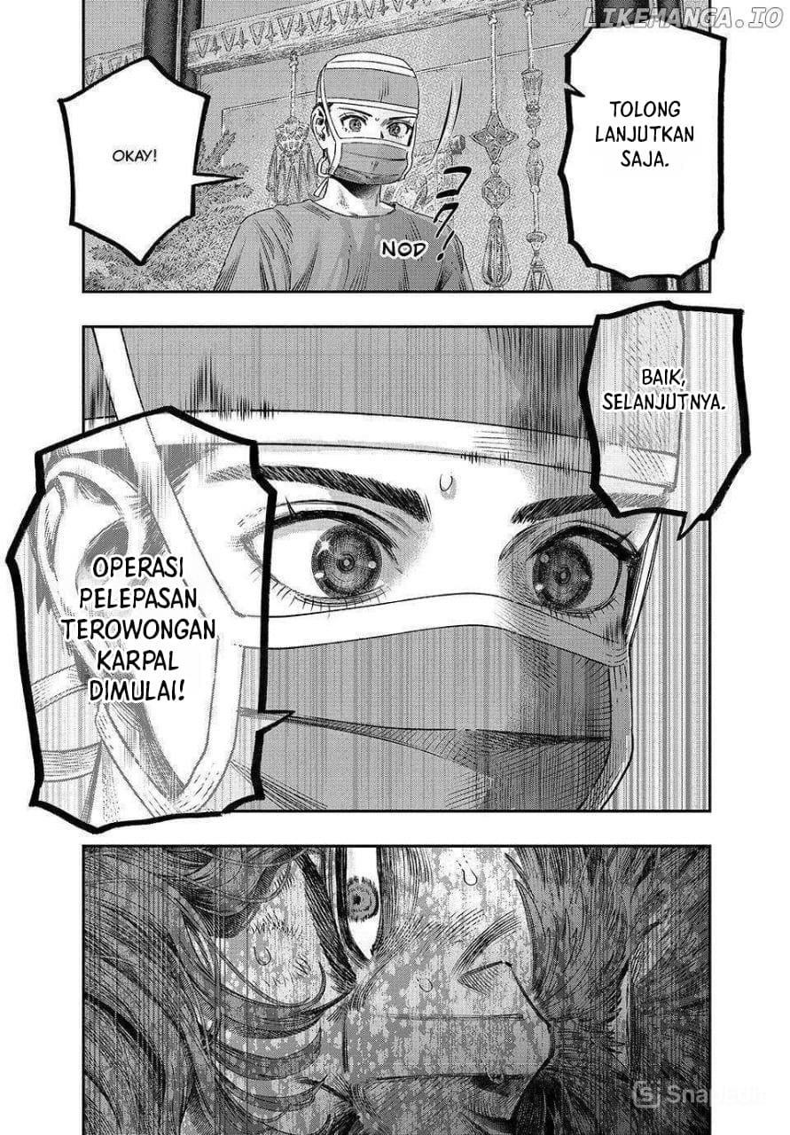 Koudou ni Hattatsu Shita Igaku wa Mahou to Kubetsu ga Tsukanai (THE ISEKAI DOCTOR) Chapter 33 Gambar 23