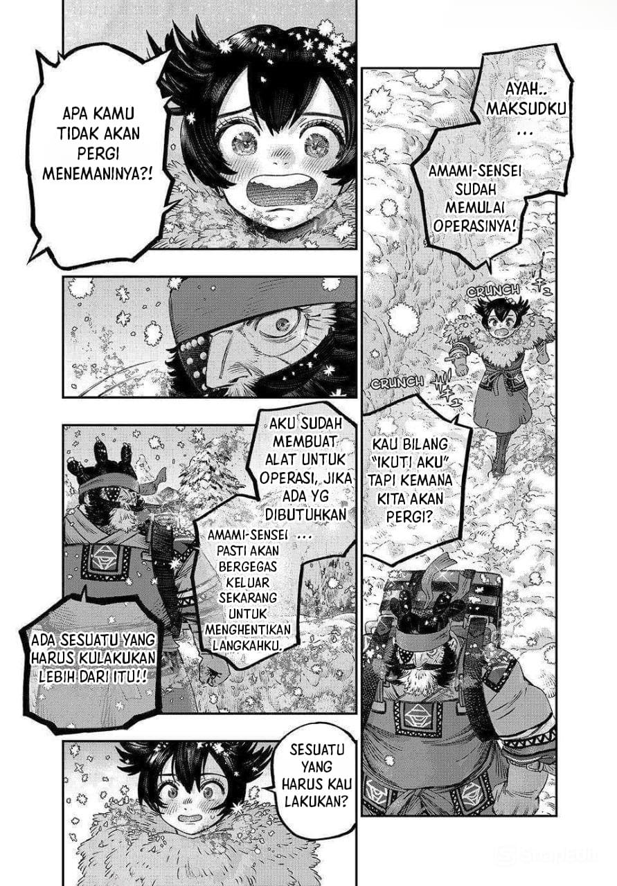 Koudou ni Hattatsu Shita Igaku wa Mahou to Kubetsu ga Tsukanai (THE ISEKAI DOCTOR) Chapter 33 Gambar 24