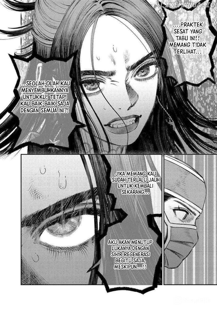 Koudou ni Hattatsu Shita Igaku wa Mahou to Kubetsu ga Tsukanai (THE ISEKAI DOCTOR) Chapter 33 Gambar 35