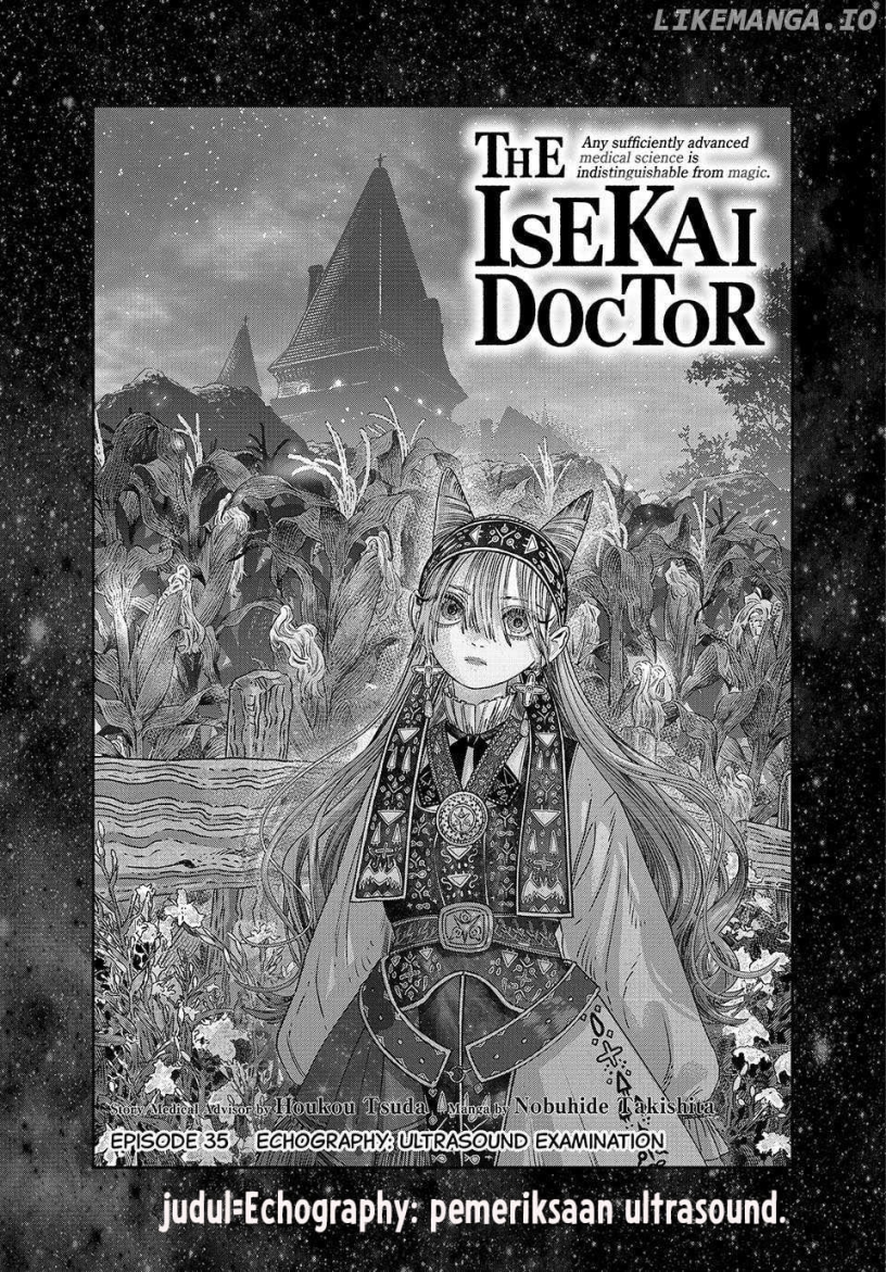 Koudou ni Hattatsu Shita Igaku wa Mahou to Kubetsu ga Tsukanai (THE ISEKAI DOCTOR) Chapter 35 Gambar 5
