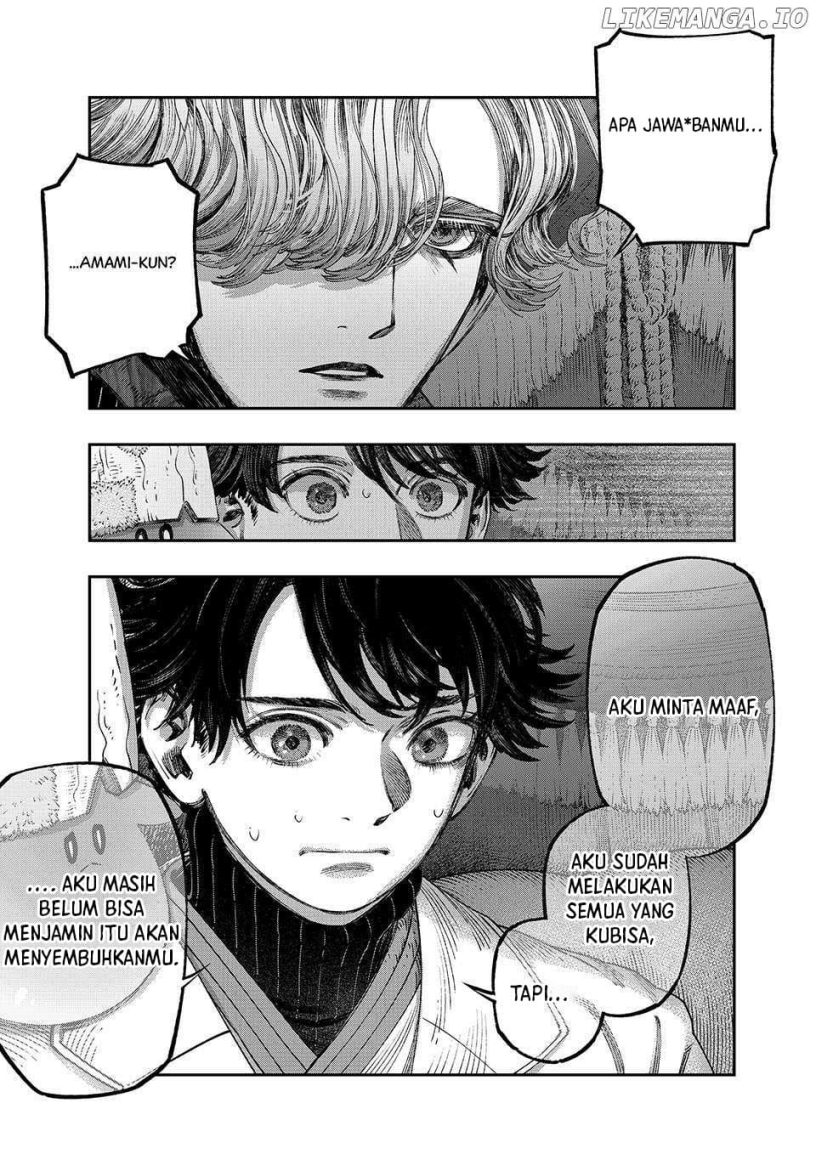 Koudou ni Hattatsu Shita Igaku wa Mahou to Kubetsu ga Tsukanai (THE ISEKAI DOCTOR) Chapter 35 Gambar 13