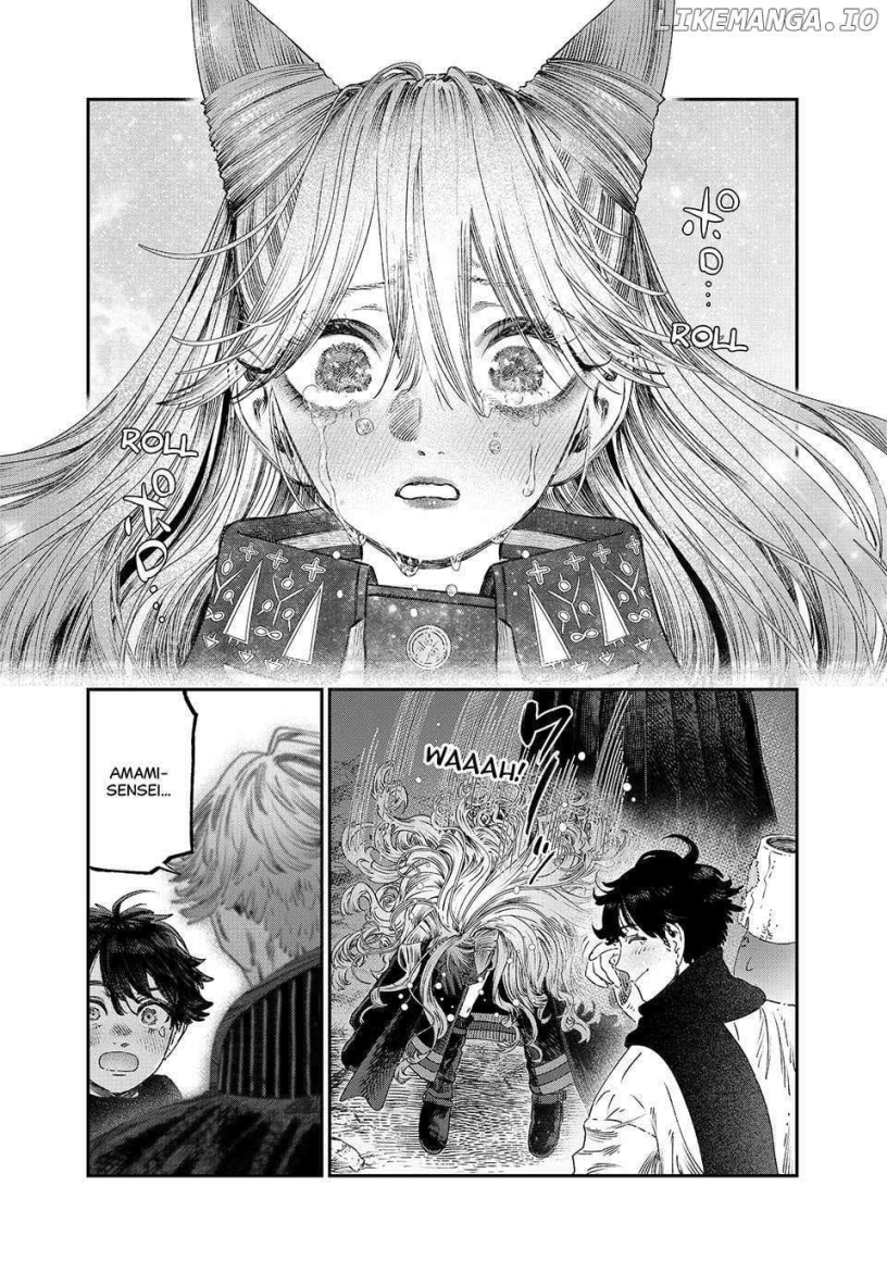 Koudou ni Hattatsu Shita Igaku wa Mahou to Kubetsu ga Tsukanai (THE ISEKAI DOCTOR) Chapter 35 Gambar 33