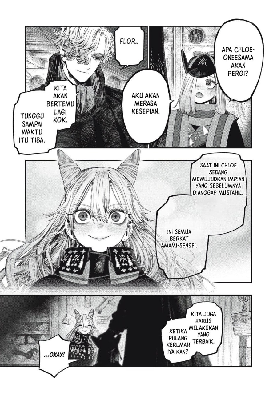 Koudou ni Hattatsu Shita Igaku wa Mahou to Kubetsu ga Tsukanai Chapter 37 Gambar 31