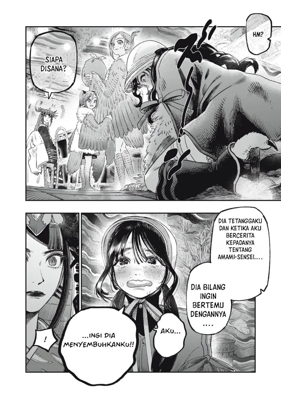 Koudou ni Hattatsu Shita Igaku wa Mahou to Kubetsu ga Tsukanai Chapter 37 Gambar 46