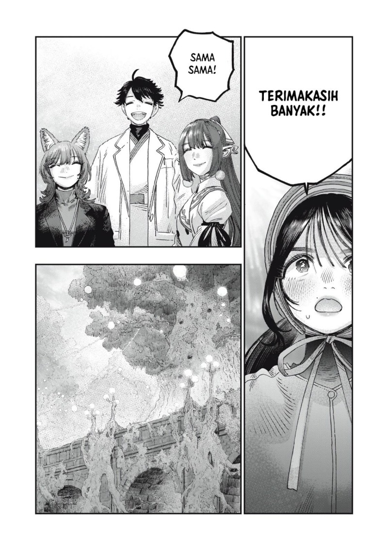 Koudou ni Hattatsu Shita Igaku wa Mahou to Kubetsu ga Tsukanai (THE ISEKAI DOCTOR) Chapter 38 Gambar 35