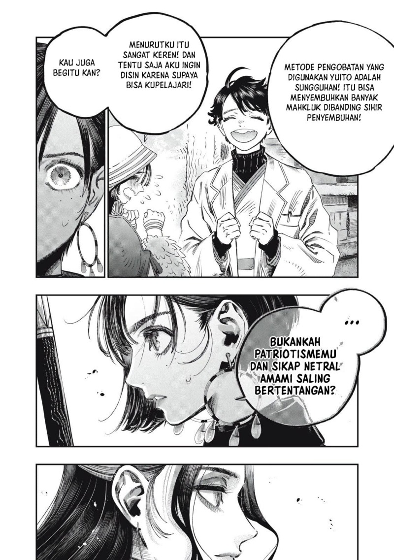 Koudou ni Hattatsu Shita Igaku wa Mahou to Kubetsu ga Tsukanai (THE ISEKAI DOCTOR) Chapter 38 Gambar 45