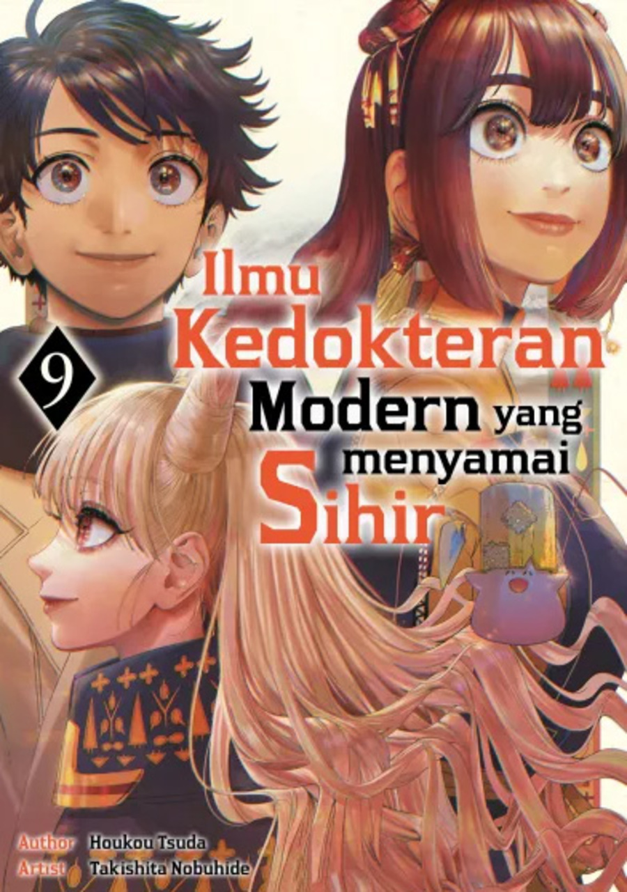 Koudou ni Hattatsu Shita Igaku wa Mahou to Kubetsu ga Tsukanai Chapter 42 Gambar 1