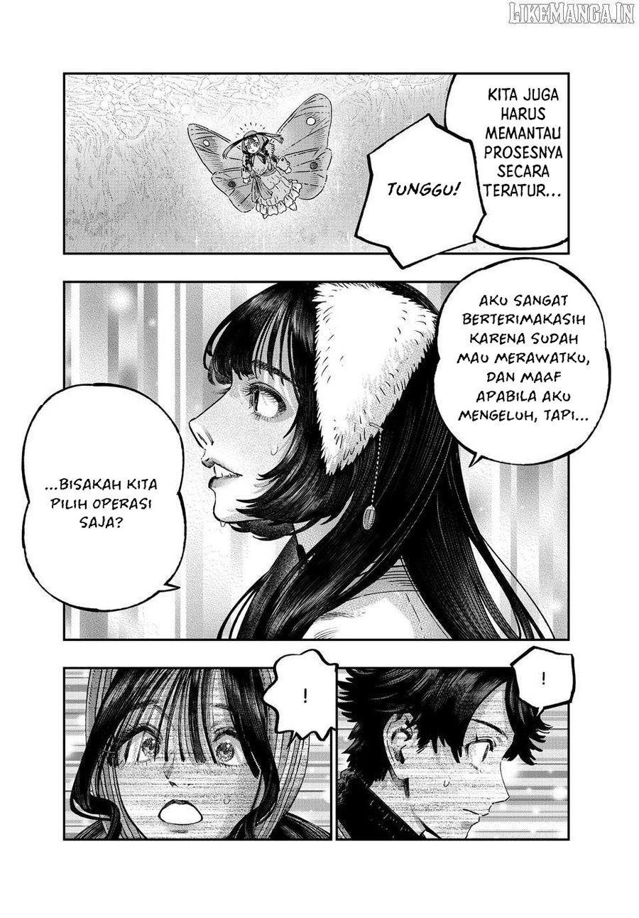 Koudou ni Hattatsu Shita Igaku wa Mahou to Kubetsu ga Tsukanai Chapter 42 Gambar 10