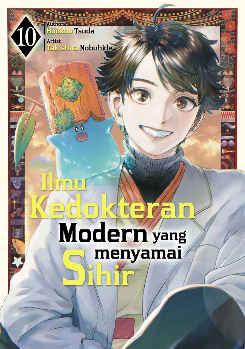 Koudou ni Hattatsu Shita Igaku wa Mahou to Kubetsu ga Tsukanai Chapter 43 Gambar 1