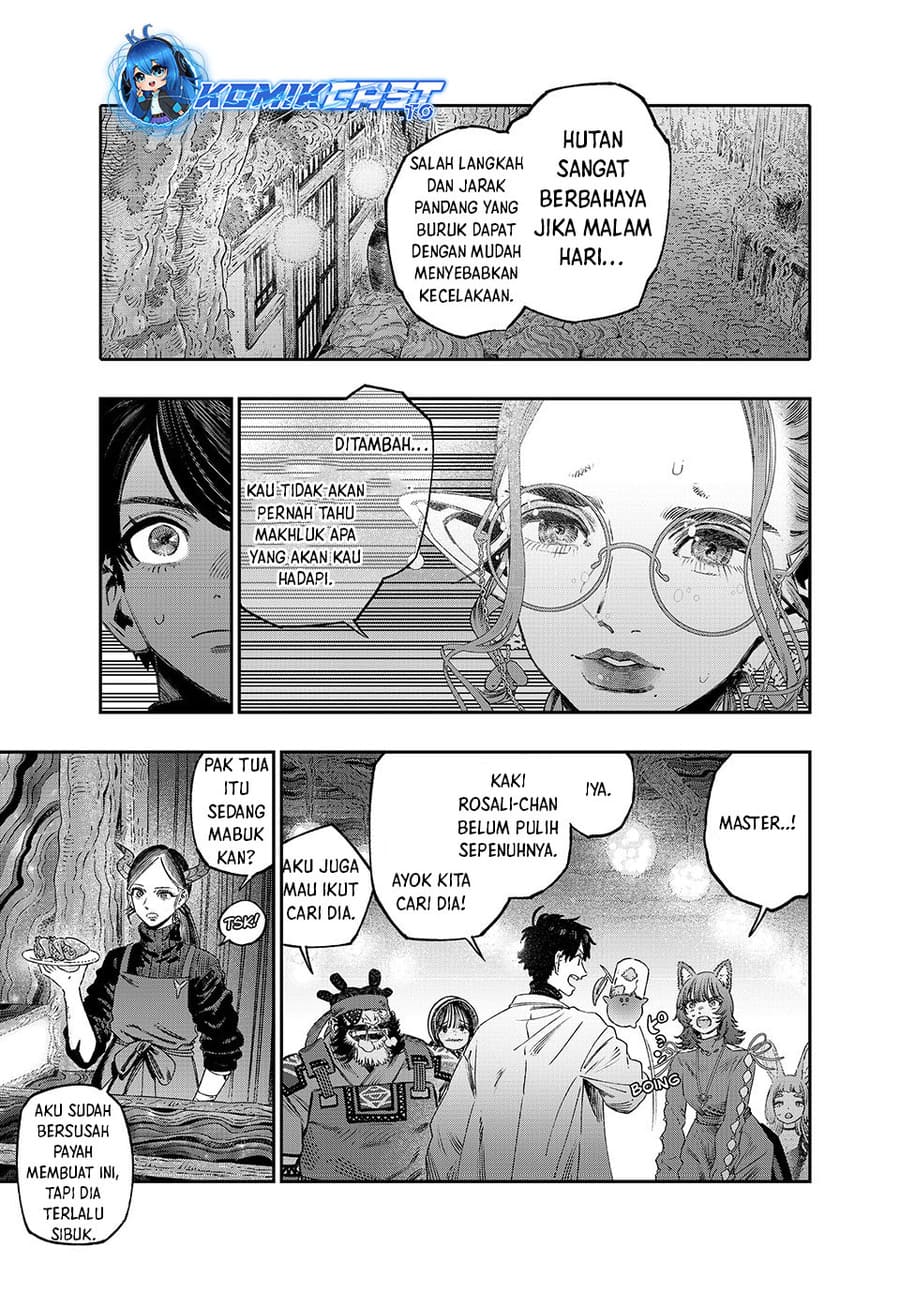 Koudou ni Hattatsu Shita Igaku wa Mahou to Kubetsu ga Tsukanai (THE ISEKAI DOCTOR) Chapter 44 Gambar 2