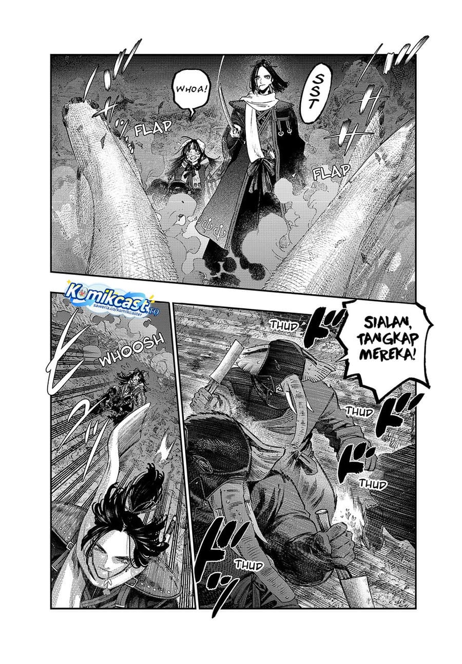 Koudou ni Hattatsu Shita Igaku wa Mahou to Kubetsu ga Tsukanai (THE ISEKAI DOCTOR) Chapter 44 Gambar 6